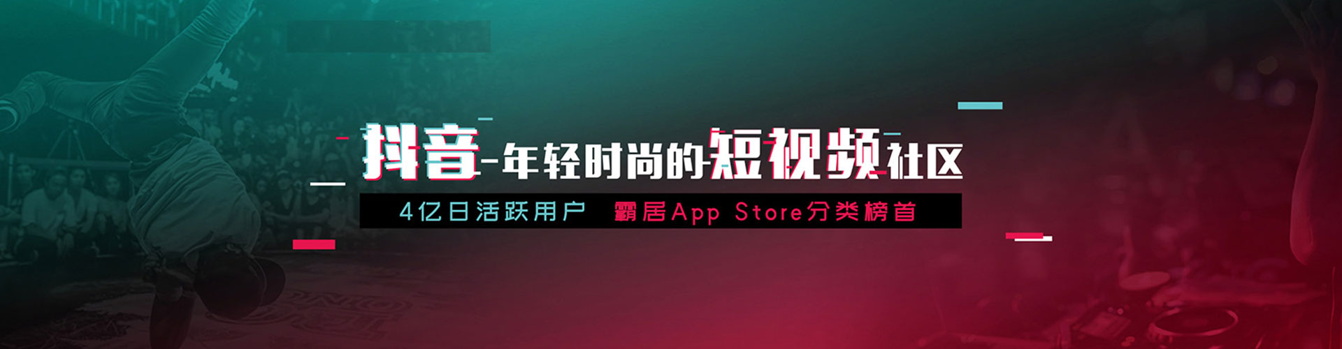 友好sem怎么做