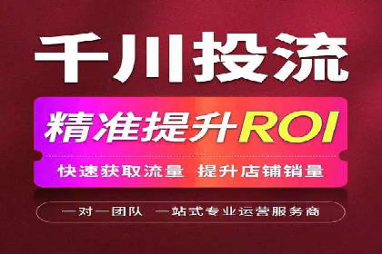 某企业通过百度信息流推广实现品牌知名度大幅提升